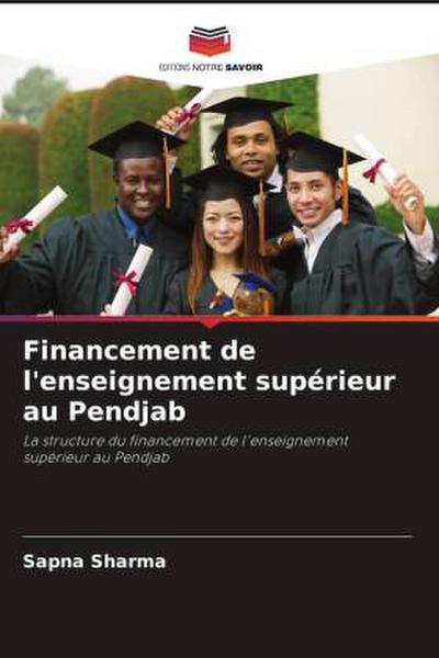 Financement de l’enseignement supérieur au Pendjab