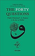 The Forty Questions