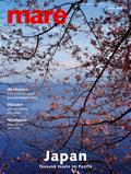 mare - Die Zeitschrift der Meere / No. 58 / Japan: Tausend Inseln im Pazifik