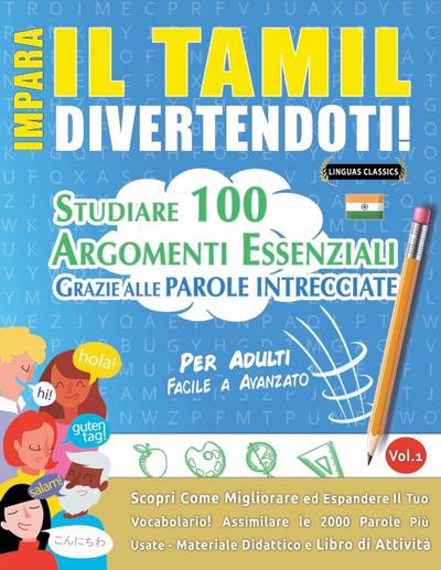 IMPARA IL TAMIL DIVERTENDOTI! - PER ADULTI