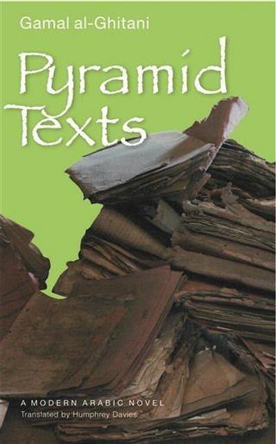 Pyramid Texts