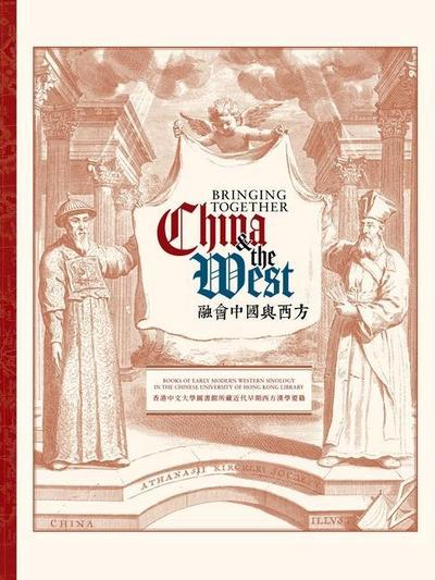 McManus, S: Bringing Together China and the West