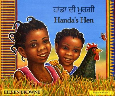 Handa’s Hen in Panjabi and English