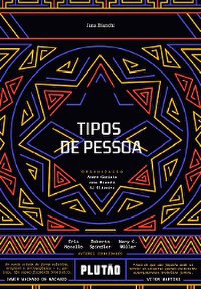 Tipos de pessoa