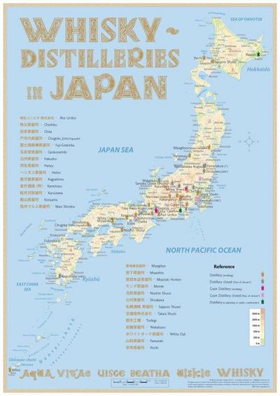 Hirst, R: Whisky Distilleries Japan - Tasting Map 24x34cm