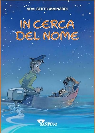 In cerca del nome