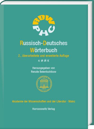 Russisch-Deutsches Wörterbuch (RDW). Band 4
