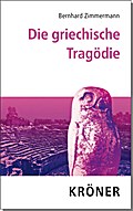 Die griechische Tragödie
