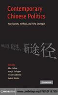 Contemporary Chinese Politics