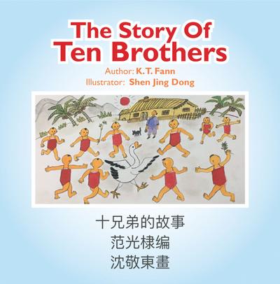 The Story of Ten Brothers
