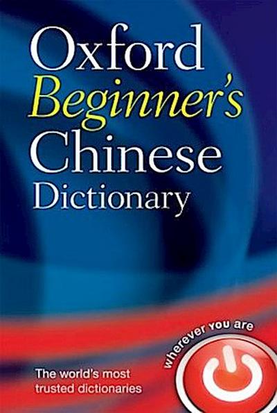 Oxford Beginner’s Chinese Dictionary