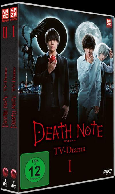 Death Note - TV-Drama - Gesamtausgabe. Vol.1-2, 4 DVD