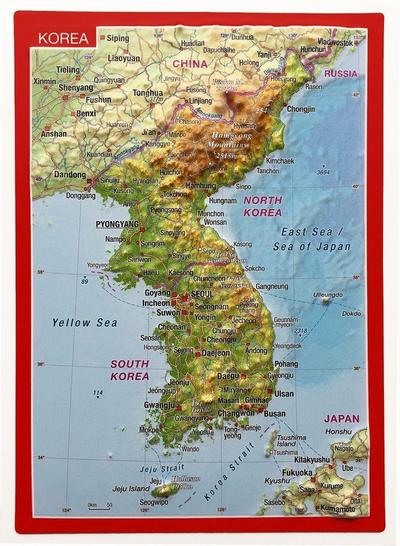 Reliefpostkarte Korea