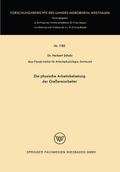Die physische Arbeitsbelastung der Gießereiarbeiter