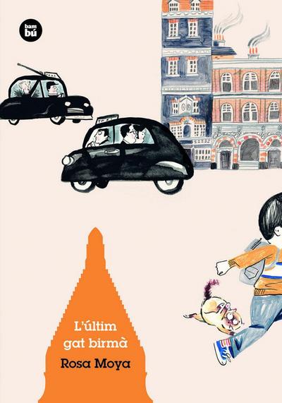 L’últim gat birmà