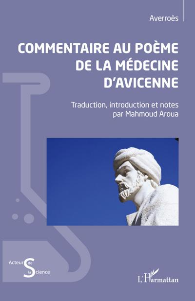 Commentaire au poème de la médecine d’Avicenne