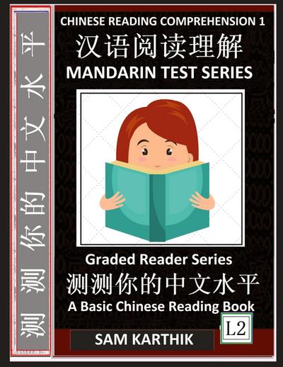 Chinese Reading Comprehension 1