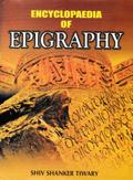 Encyclopaedia of Epigraphy