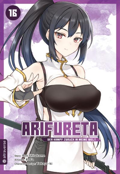 Arifureta - Der Kampf zurück in meine Welt 16