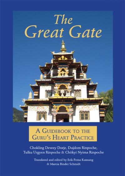 The Great Gate
