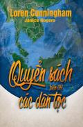 Quy¿n Sách Bi¿n Ð¿i Các Dân T¿c