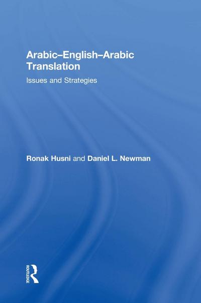Arabic-English-Arabic-English Translation