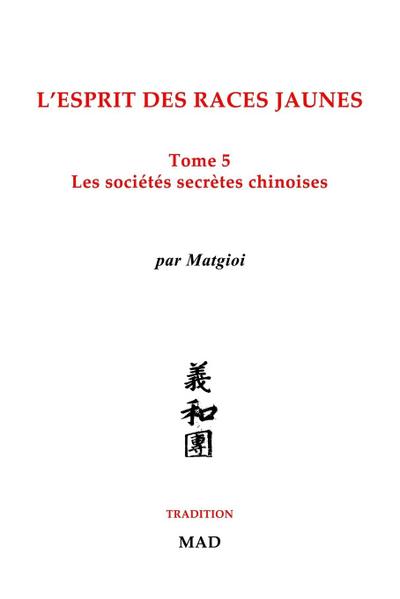 Les sociétés secrètes chinoises