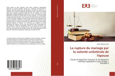 La rupture du mariage par la volonté unilatérale de l’épouse