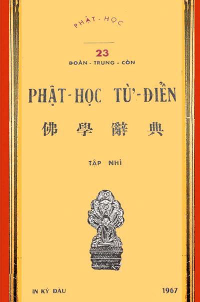 T¿ ¿i¿n Ph¿t h¿c - T¿p 2 (1967)