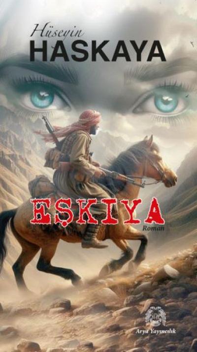 Eskiya