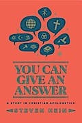 You Can Give An Answer