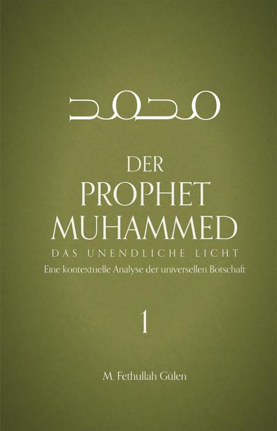 Der Prophet Muhammed - Teil 1