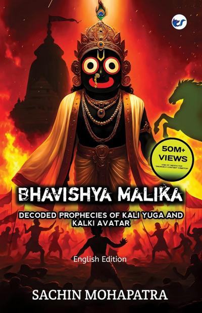 Bhavishya Malika (English)