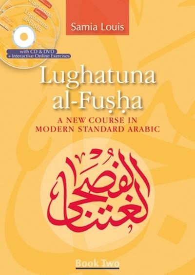 Lughatuna al-Fusha