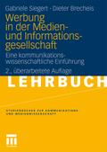 Werbung in der Medien- und Informationsgesellschaf