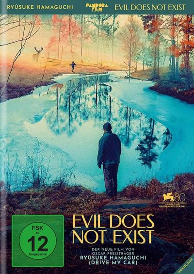 Evil Does Not Exist