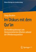 Im Diskurs mit dem Qur’an