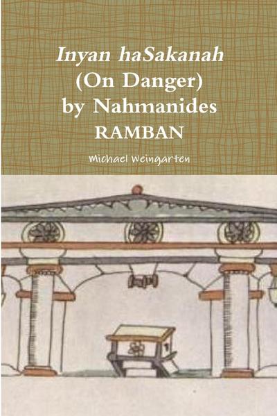 Inyan haSakanah (On Danger) by Nahmanides - RAMBAN