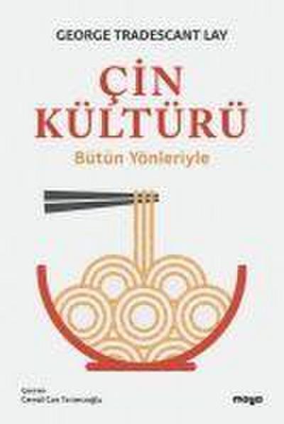 Cin Kültürü