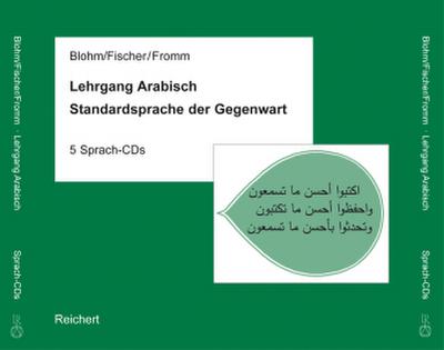 Lehrgang Arabisch. Standardsprache der Gegenwart, Audio-CD