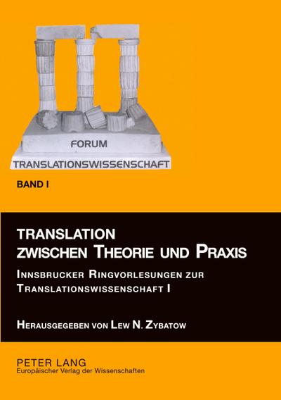 Translation zwischen Theorie und Praxis