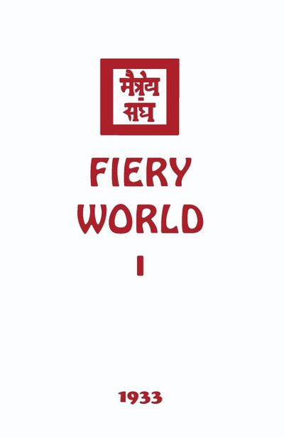 Fiery World I