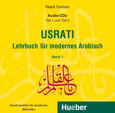 Usrati, Lehrbuch für modernes Arabisch Usrati, Band 1