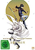 Katsugeki Touken Ranbu