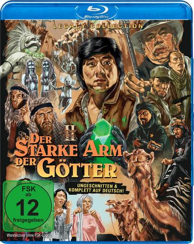Armour of God 2 - Der starke Arm der Götter