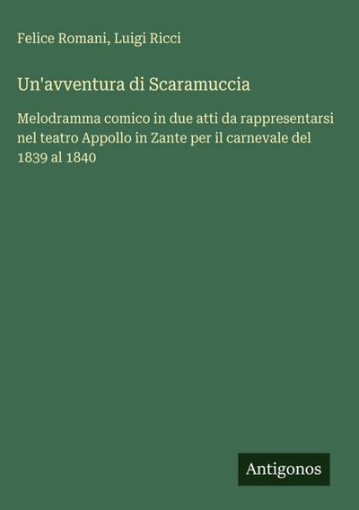 Un’avventura di Scaramuccia