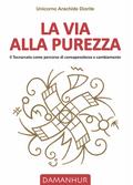 La via Alla Purezza