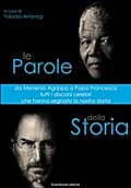 Le parole della storia