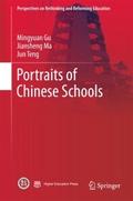 Portraits of Chinese Schools