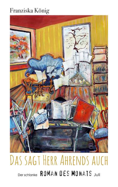 There Is No Place to Hide